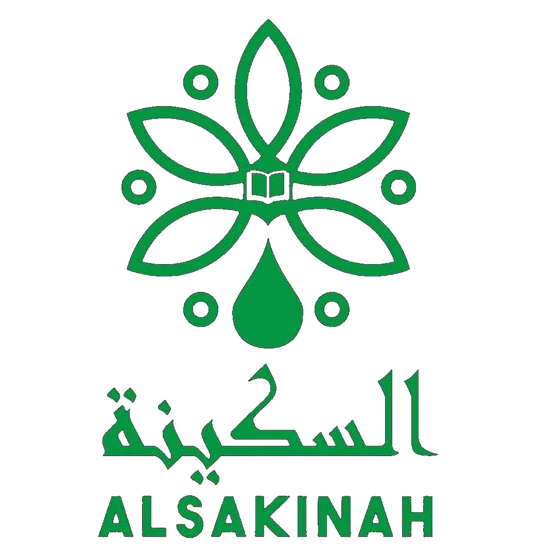 ALSAKINAH